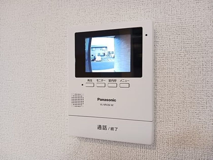 Naikan10 20260622000000 945x630