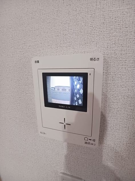 Naikan13 20260420000000 945x630