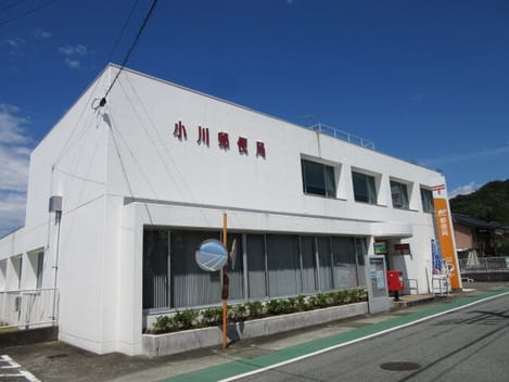 Naikan17 20250722000000