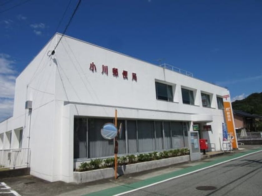 Naikan17 20250722000000 945x630