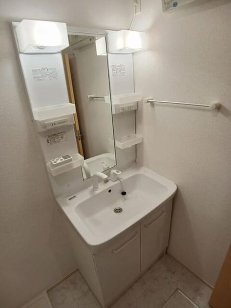 Naikan4 20260420000000 945x630