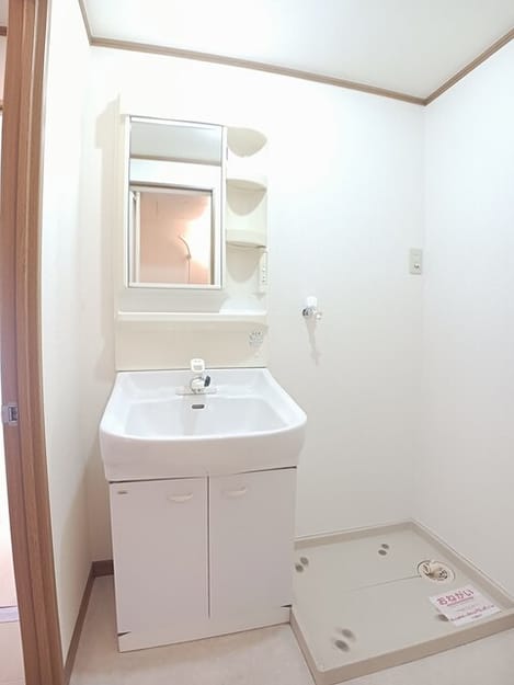Naikan8 20260526000000