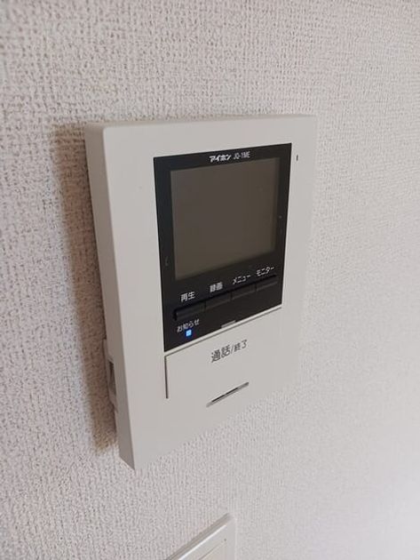 Naikan12 20260602000000 945x630