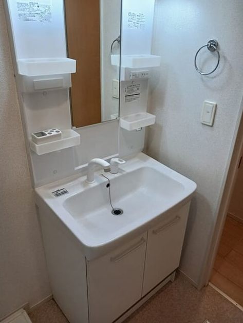 Naikan9 20260602000000 945x630