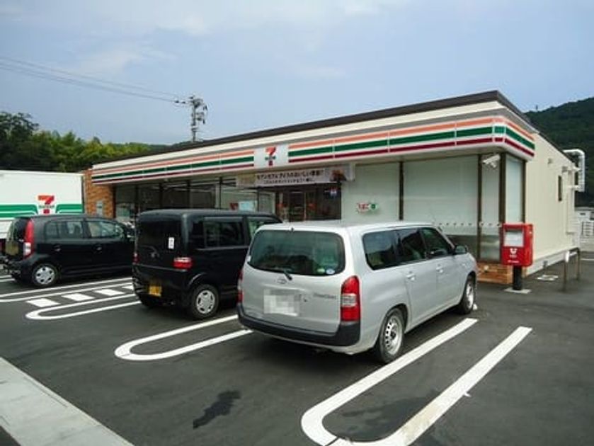 Naikan15 20200822000000 945x630