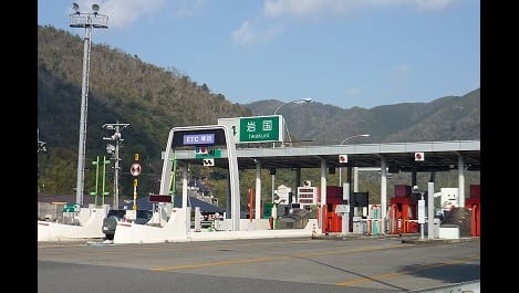 Naikan16 20200822000000