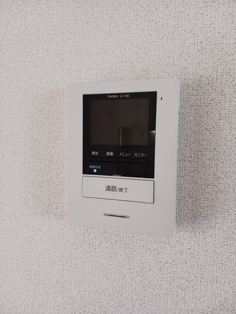 Naikan12 20250217000000 945x630