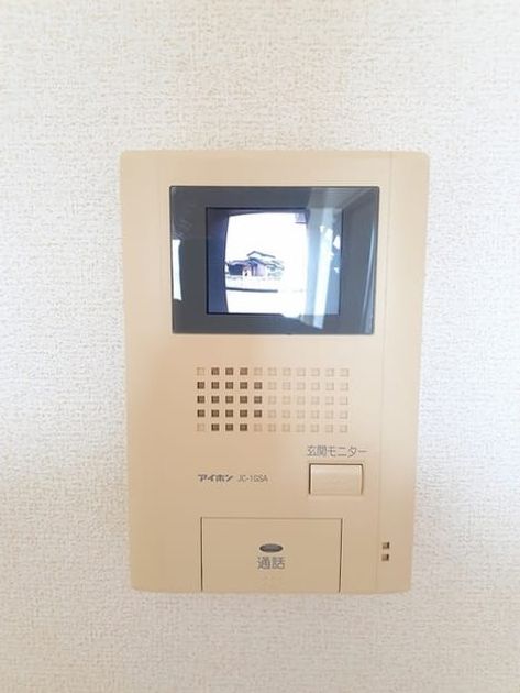 Naikan3 20230728000000 945x630