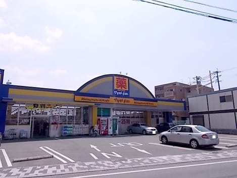 Naikan14 20220418000000