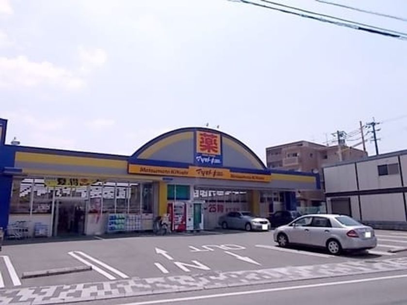 Naikan14 20220418000000 945x630