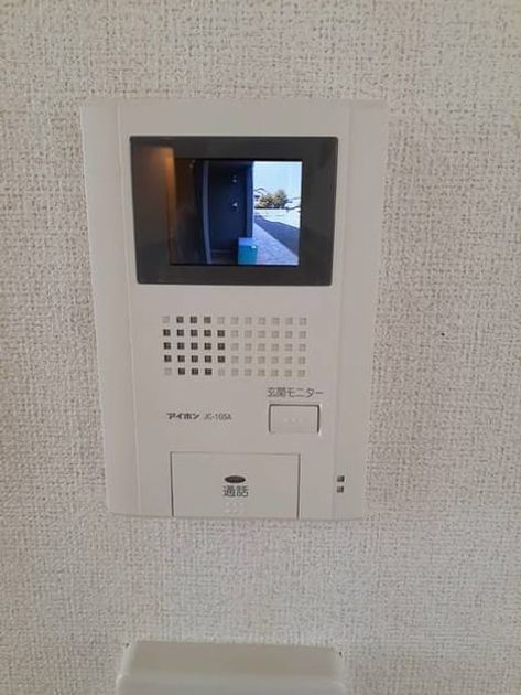Naikan3 20210430000000 945x630
