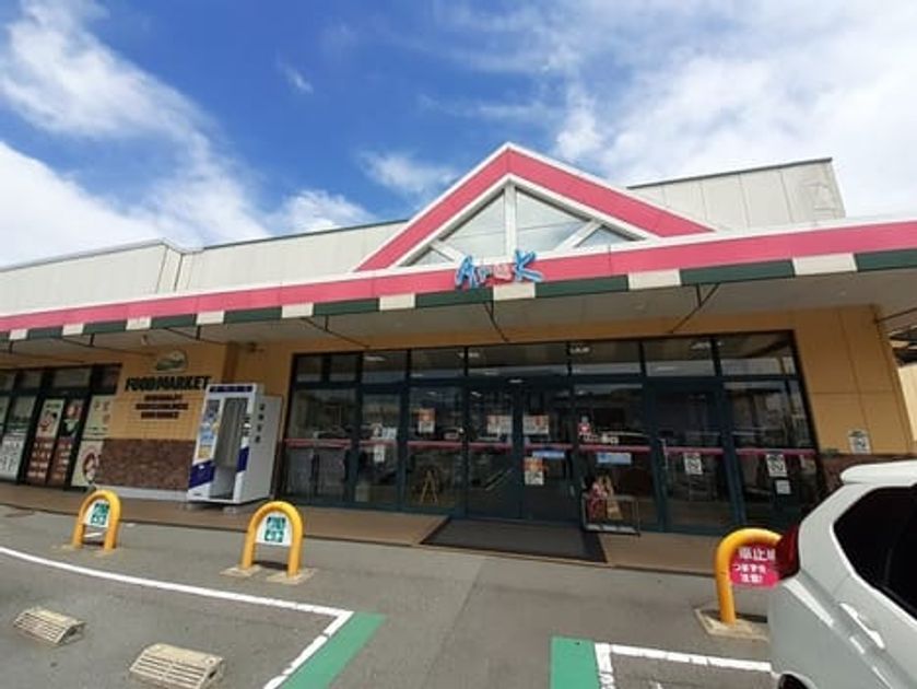Naikan18 20240306000000 945x630