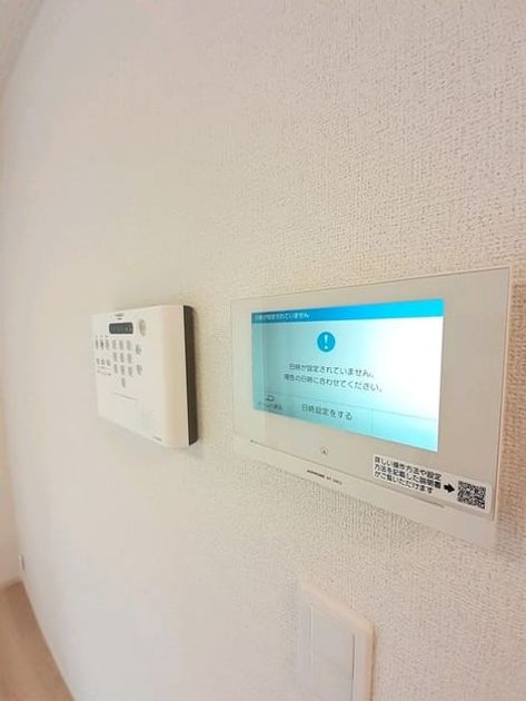 Naikan8 20240620000000 945x630