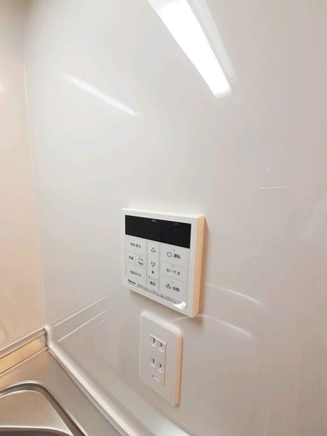 Naikan9 20240620000000 945x630