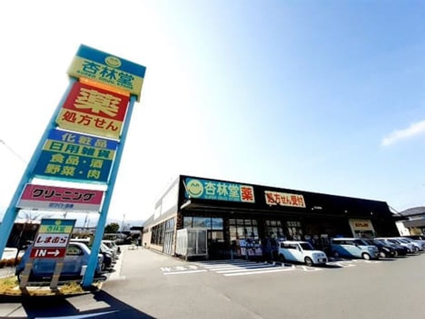 Naikan18 20240604000000 945x630