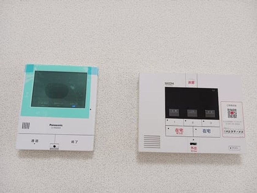 Naikan7 20260825000000 945x630