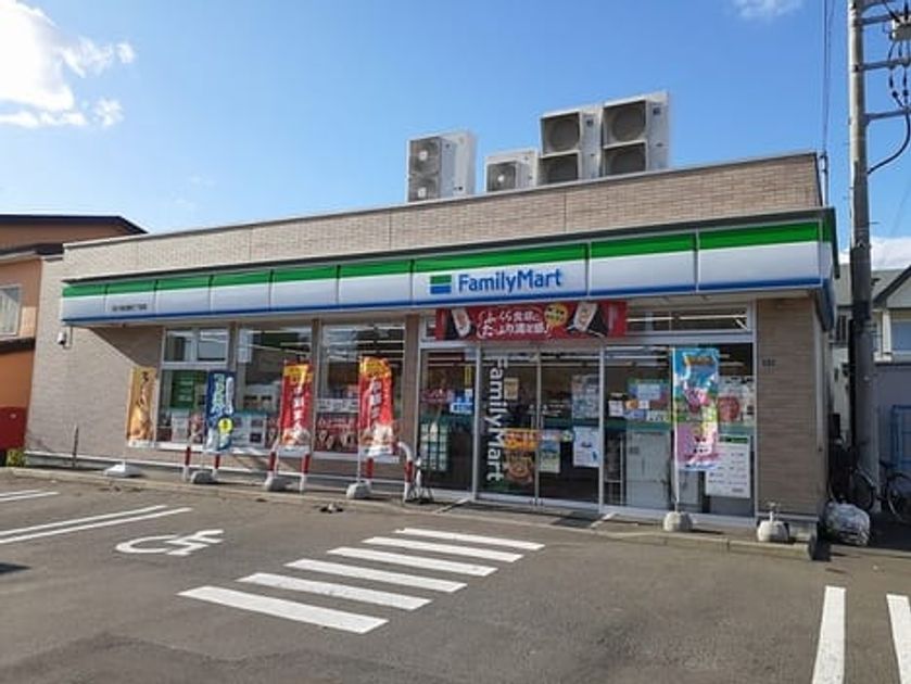 Naikan14 20231108000000 945x630