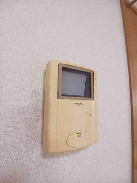 Naikan9 20260423000000 945x630
