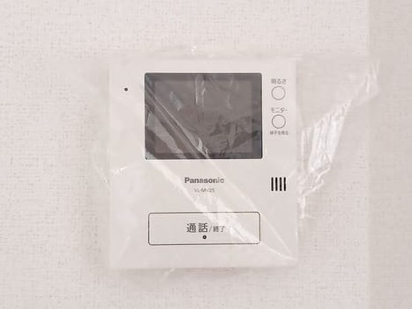 Naikan9 20260612000000 945x630