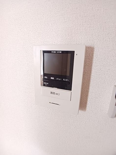 Naikan12 20260611000000 945x630