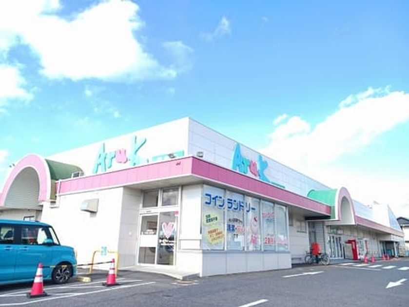 Naikan13 20260121000000 945x630