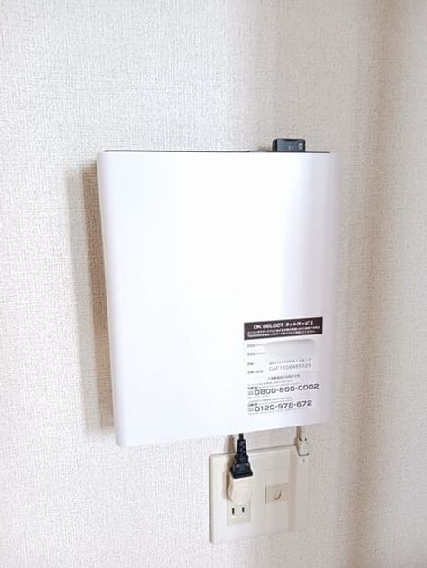 Naikan12 20260624000000 945x630