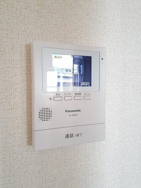 Naikan9 20240826000000 945x630