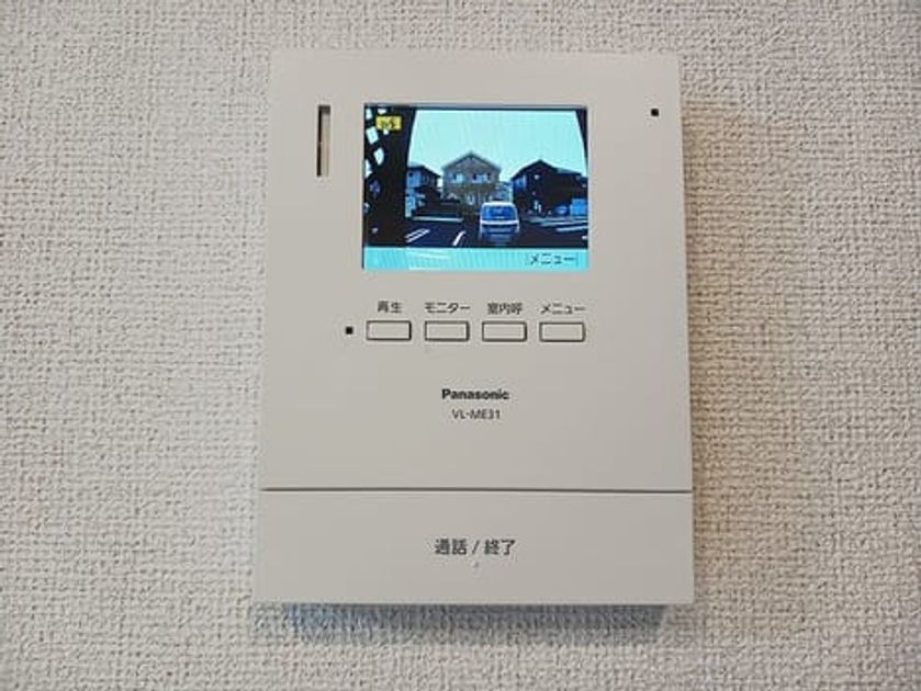 Naikan9 20260731000000 945x630