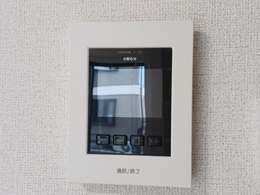 Naikan10 20260513000000 945x630