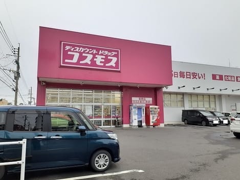 Naikan17 20220908000000