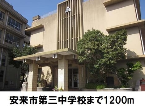 Naikan14 20171215000000