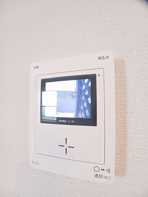 Naikan8 20260417000000 945x630