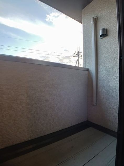 Naikan12 20241209000000 945x630