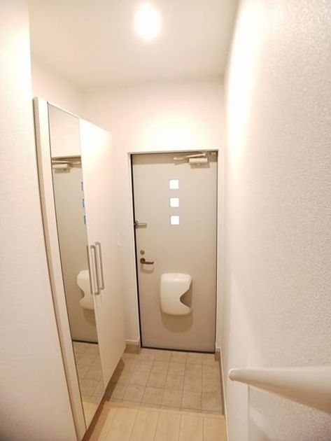 Naikan9 20241209000000 945x630
