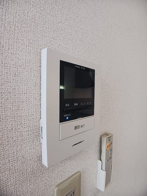 Naikan7 20260709000000 945x630