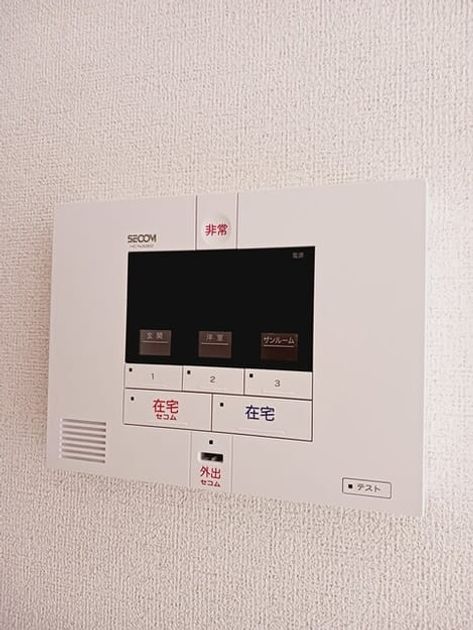 Naikan12 20250228000000 945x630