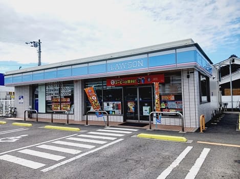 Naikan15 20260116000000