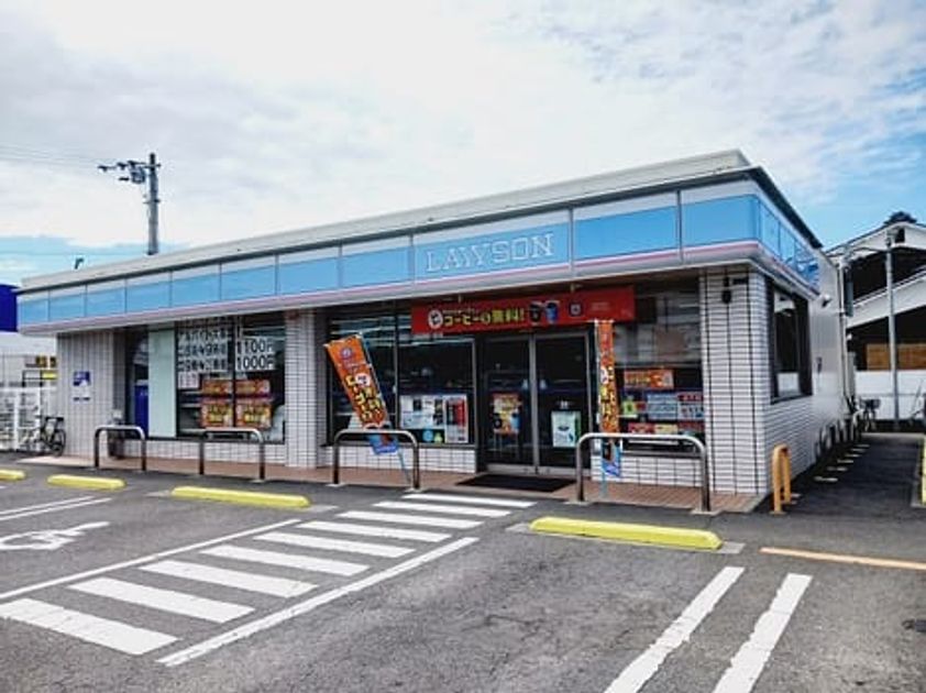 Naikan15 20260116000000 945x630