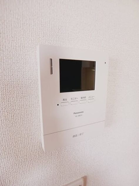 Naikan9 20260512000000 945x630