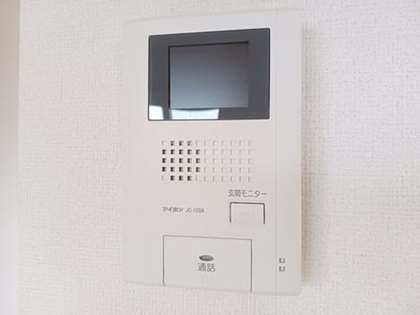 Naikan7 20260625000000 945x630