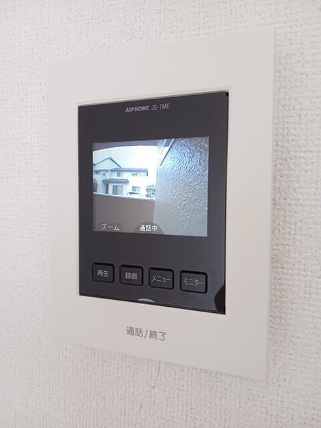 Naikan6 20260413000000