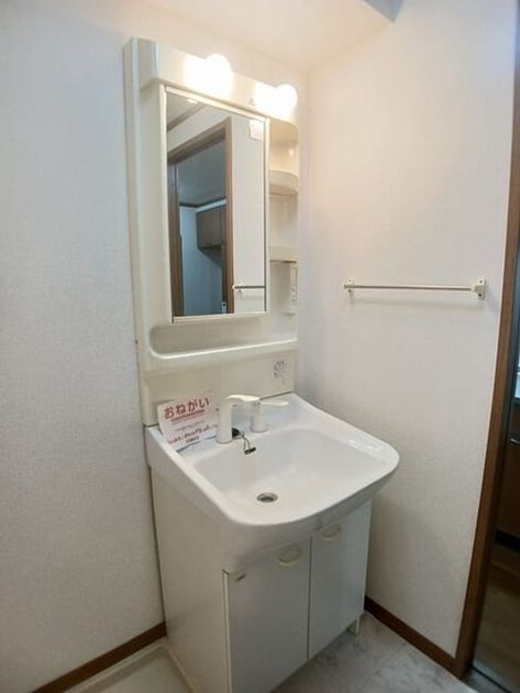 Naikan9 20250605000000 945x630