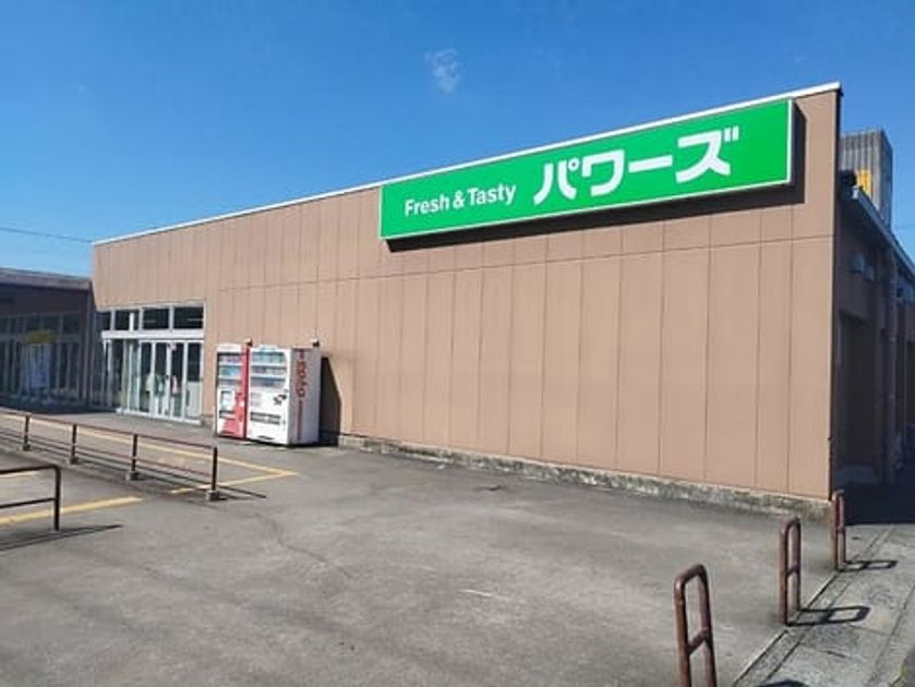 Naikan14 20240624000000 945x630