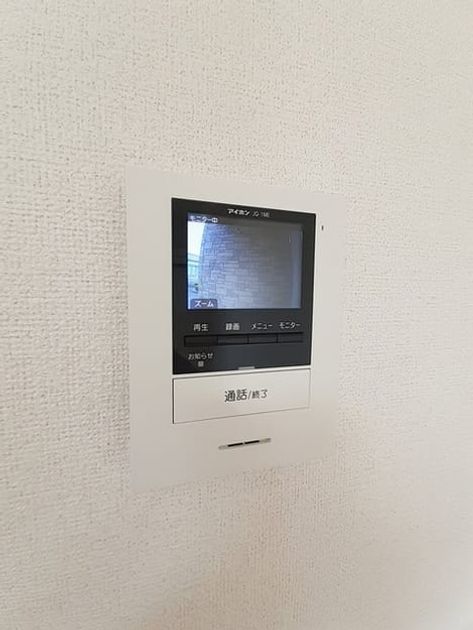 Naikan9 20220616000000 945x630
