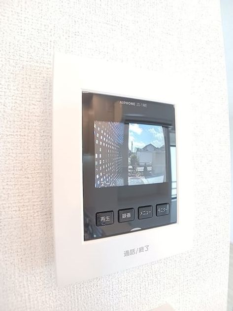 Naikan8 20260901000000 945x630