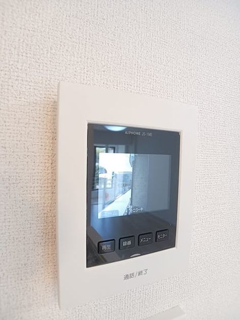 Naikan8 20260902000000 945x630