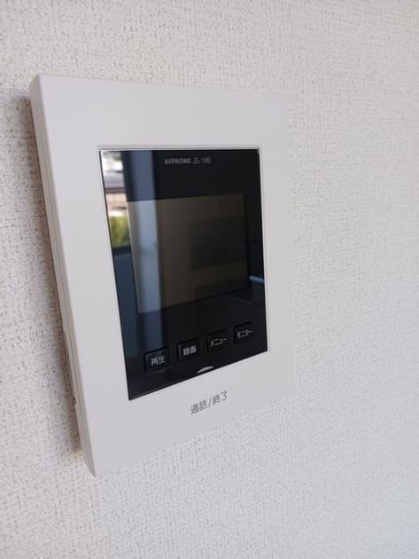 Naikan10 20260825000000 945x630
