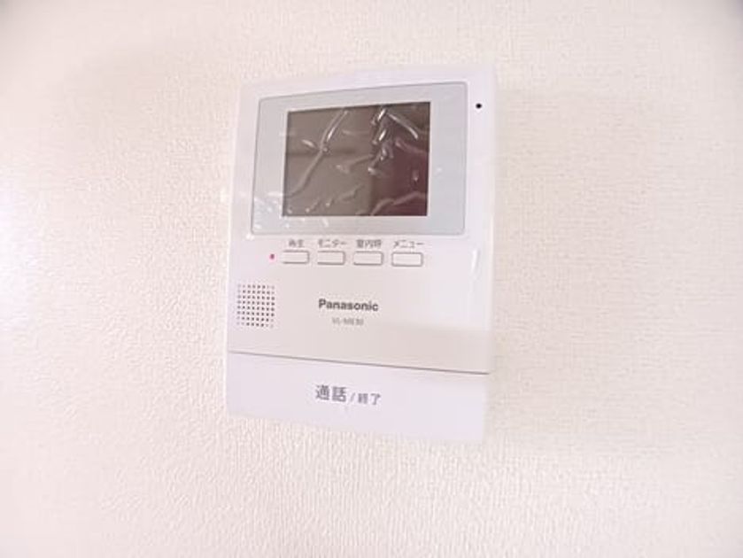 Naikan12 20260528000000 945x630