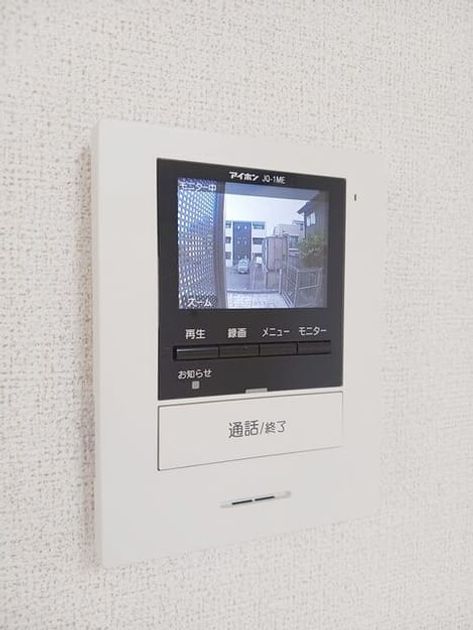 Naikan10 20260611000000 945x630