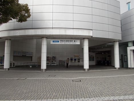 Naikan14 20200127000000